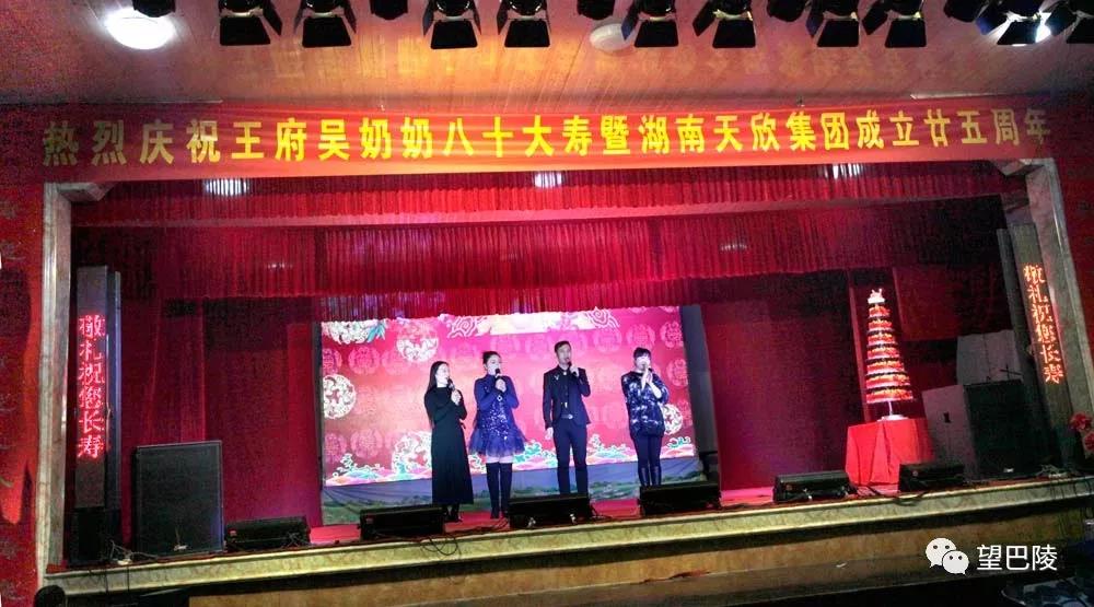一位母親與一個(gè)集團(tuán)公司