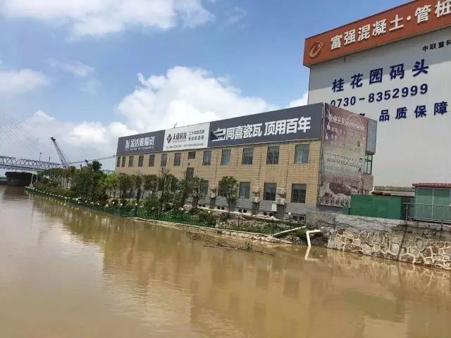 特大暴雨猛灌巴陵大地——湖南天欣集團抗洪遇險有驚無險 洪災(zāi)中彰顯民企責(zé)任與擔(dān)當