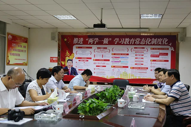 岳陽(yáng)市委常委 統(tǒng)戰(zhàn)部長(zhǎng)熊煒走訪調(diào)研天欣科技、市工商聯(lián)主席何祚云陪同調(diào)研