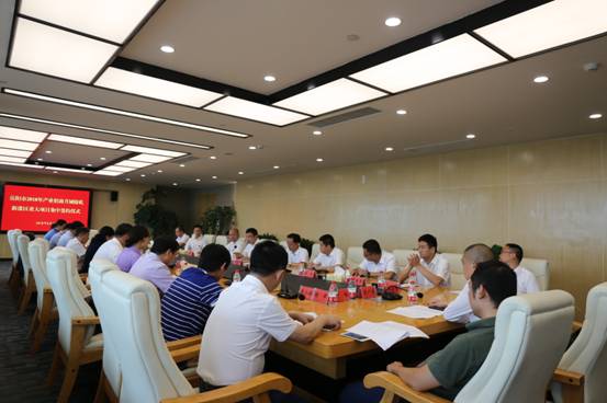 湖南天欣集團(tuán)旗下 富強(qiáng)科技與新港區(qū)簽約儀式隆重舉行 同時(shí)簽約入駐新港區(qū)的還有4家企業(yè)