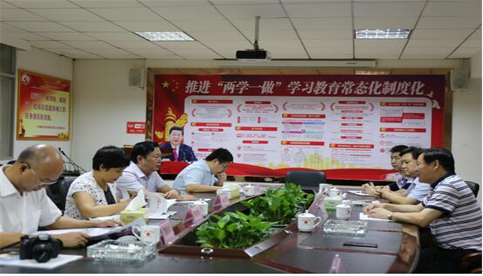 岳陽(yáng)市委常委 統(tǒng)戰(zhàn)部長(zhǎng)熊煒走訪調(diào)研天欣科技